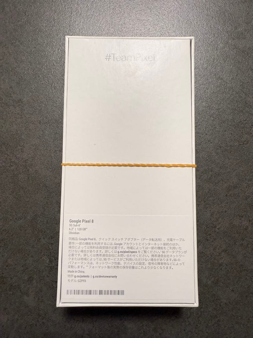 Google Pixel8 128gb obsidian オブシディアン