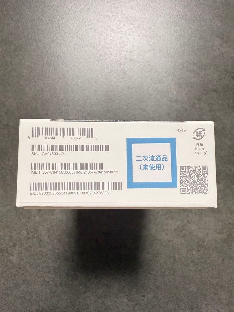 Google Pixel8 128gb obsidian オブシディアン