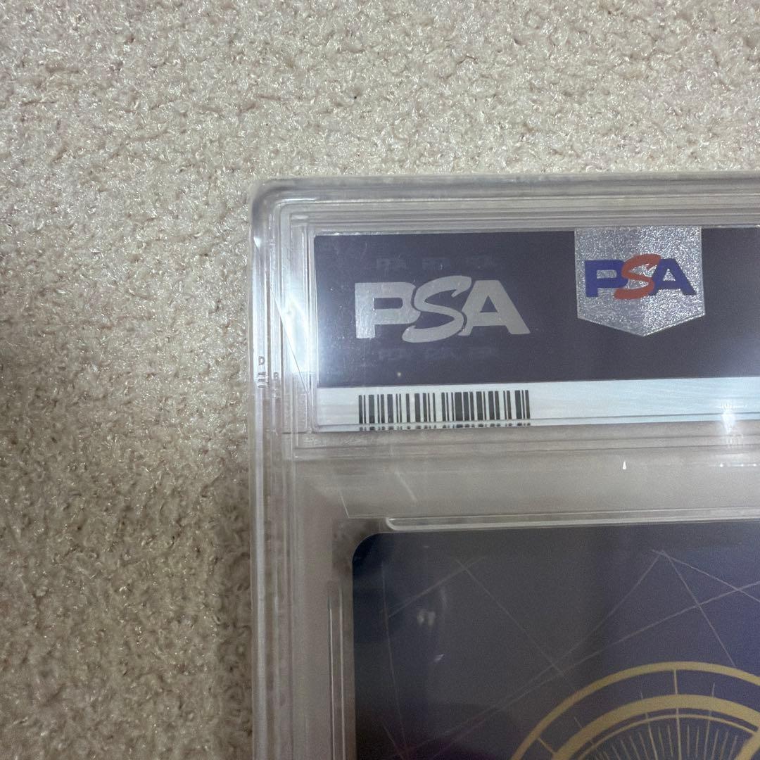 ワンピースカード　シャンクス　PSA10 コミパラ