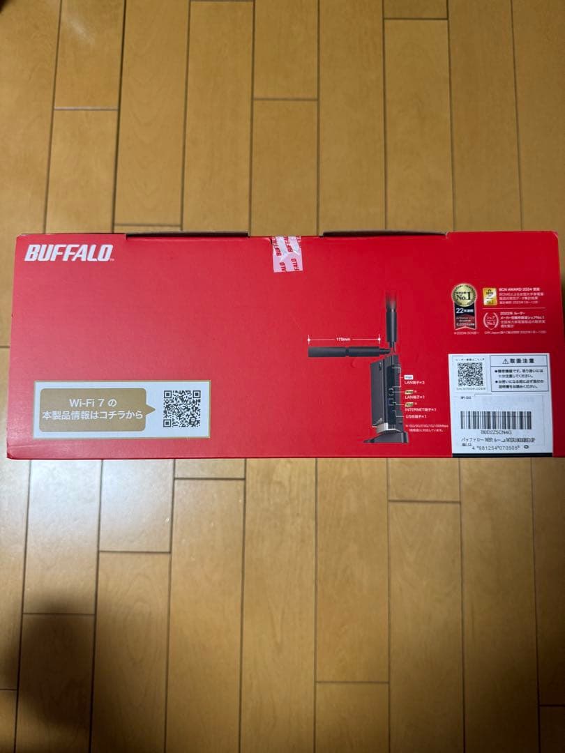 【新品】BUFFALO Wi-Fi 7 18000 無線LANルーター