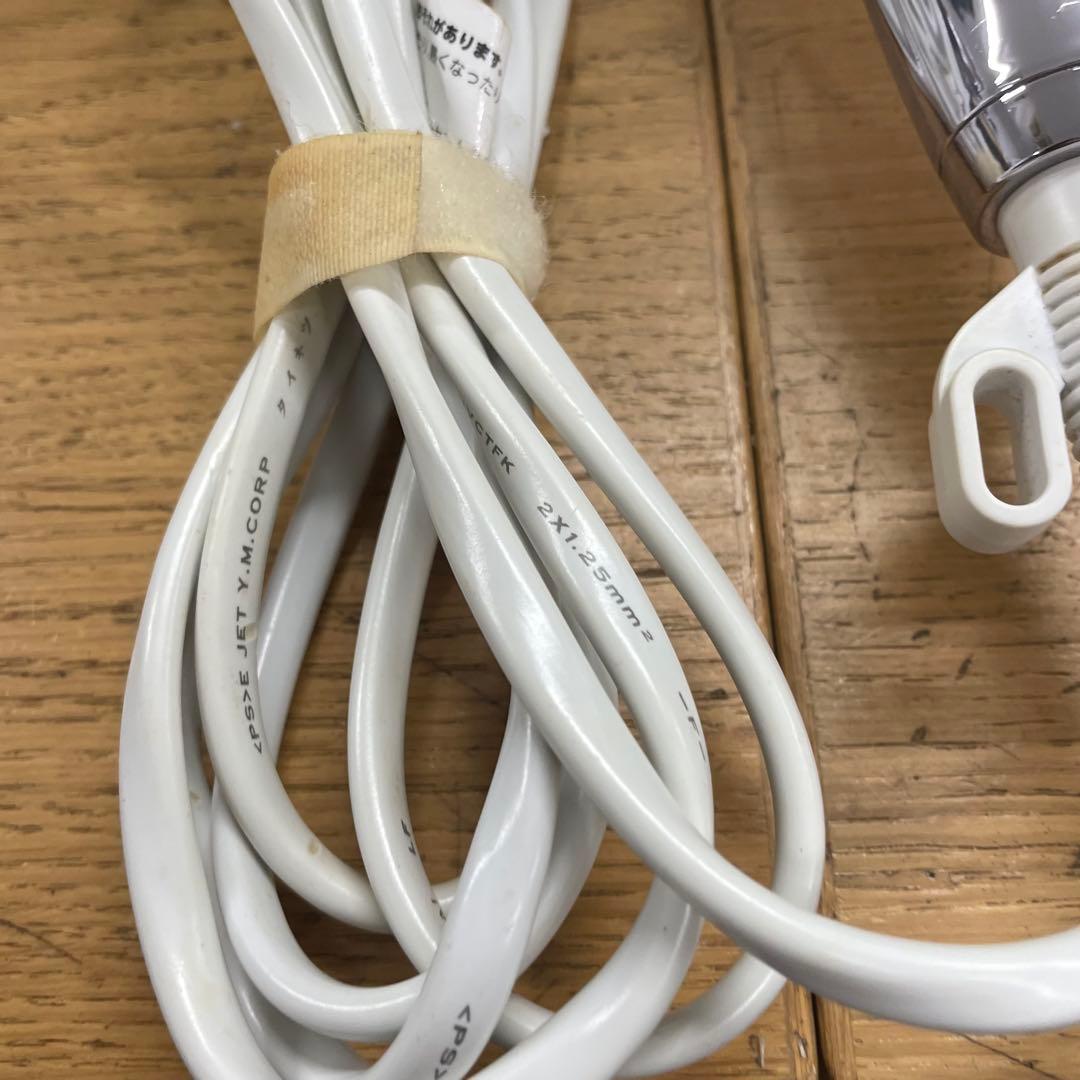 動作品 Refa RE-AJ02A 2021年製 ヘアドライヤー