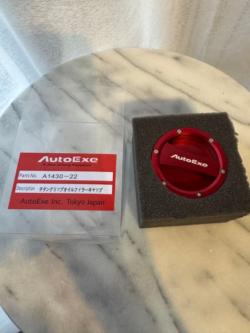 AutoExe チタングリップ オイルフィラー A1430-22