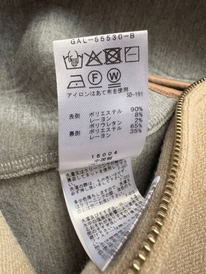 今季12月購入アダムエロペ ブルゾン フーディオーバーサイズF Web限定超美品