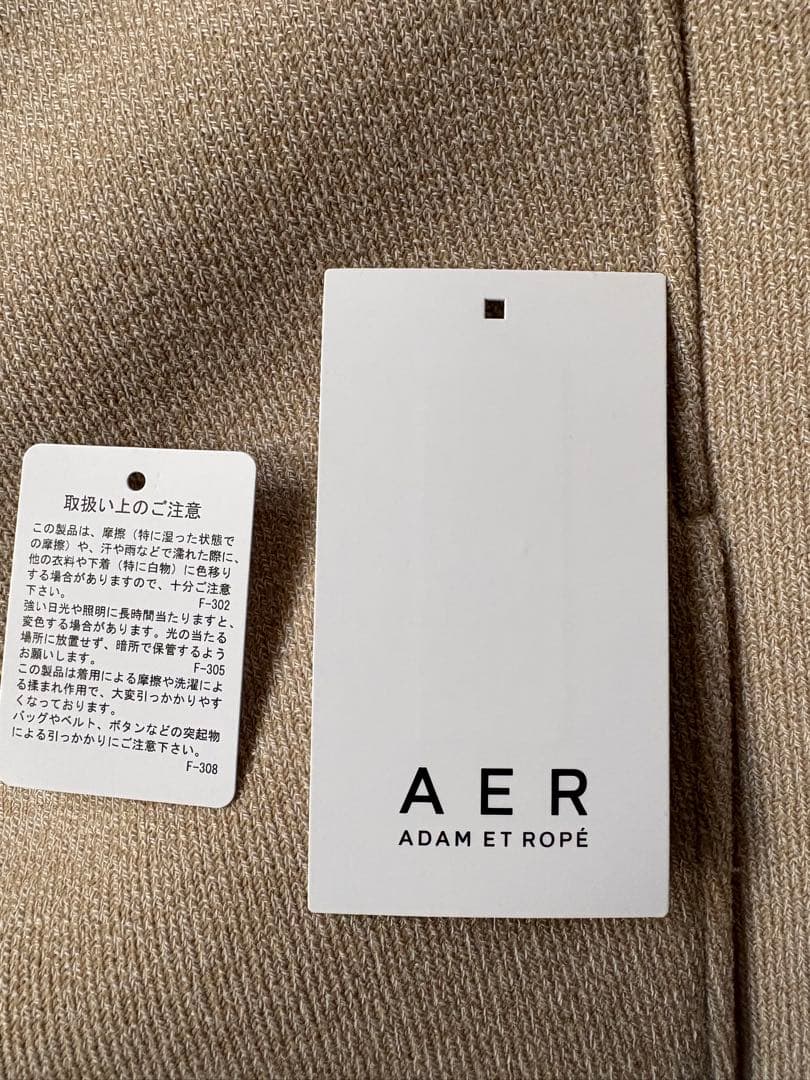 今季12月購入アダムエロペ ブルゾン フーディオーバーサイズF Web限定超美品