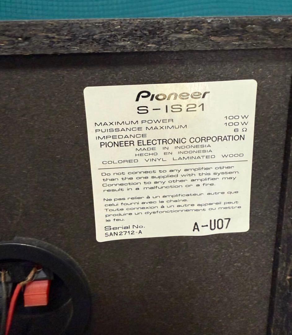 パイオニア　XC-IS21MD 稼働品　希少。