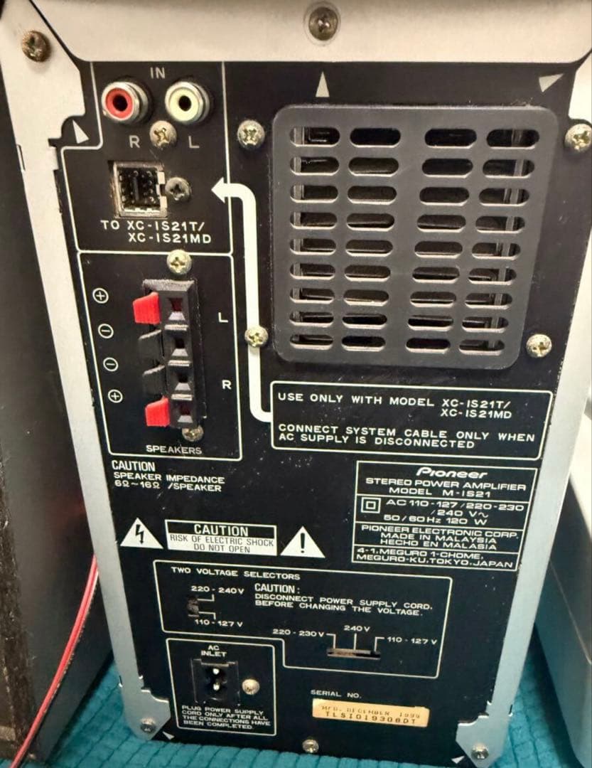 パイオニア　XC-IS21MD 稼働品　希少。