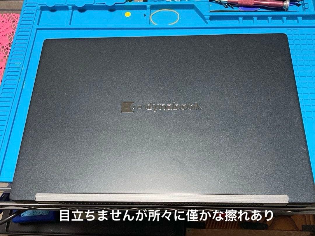 dynabook G83/KV 第12世代 Core i7 TV視聴可