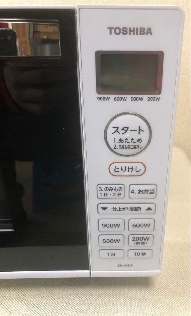 【美品✨】 TOSHIBA 東芝 2022年製 ER-WS17 電子レンジ
