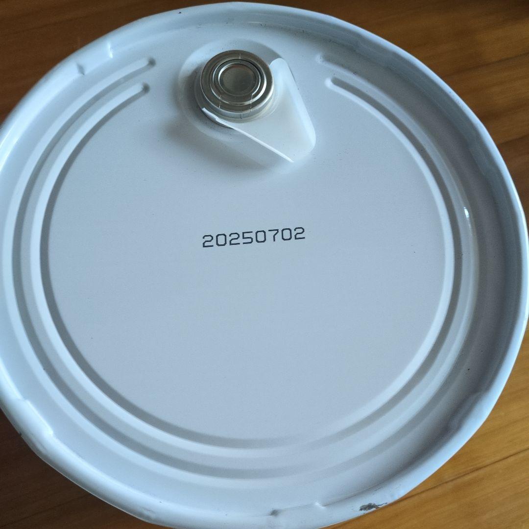 メンテナンス PETRONAS Syntium 3000 5W-30 20L