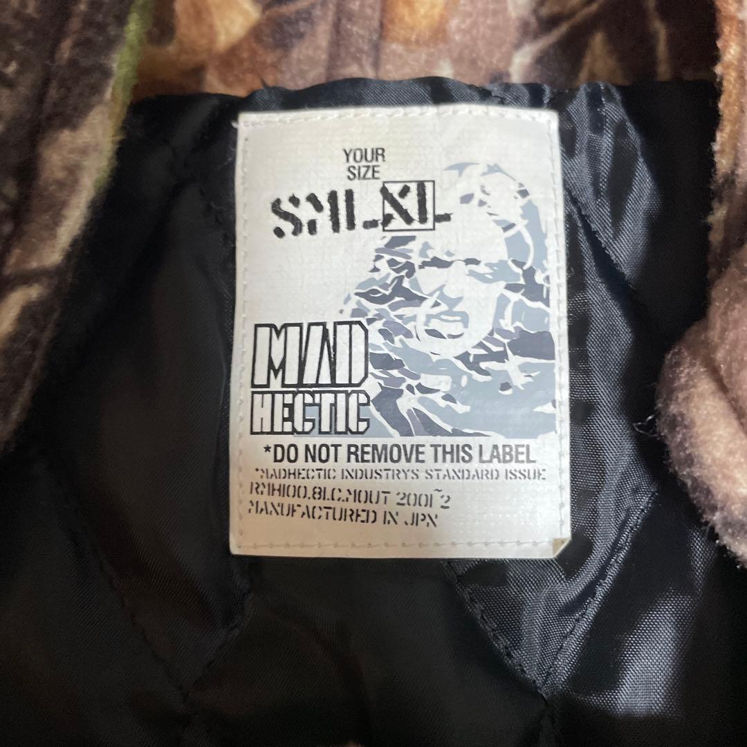 限界まで下げました。初期MAD HECTIC木の葉迷彩ダッフルコートＸＬ