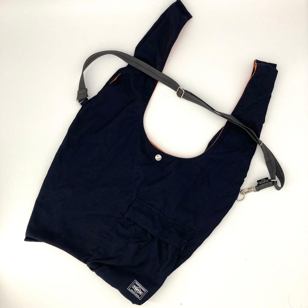 【極美品】 PORTER ポーター バガー エコバッグ ネイビー CVS 完売品