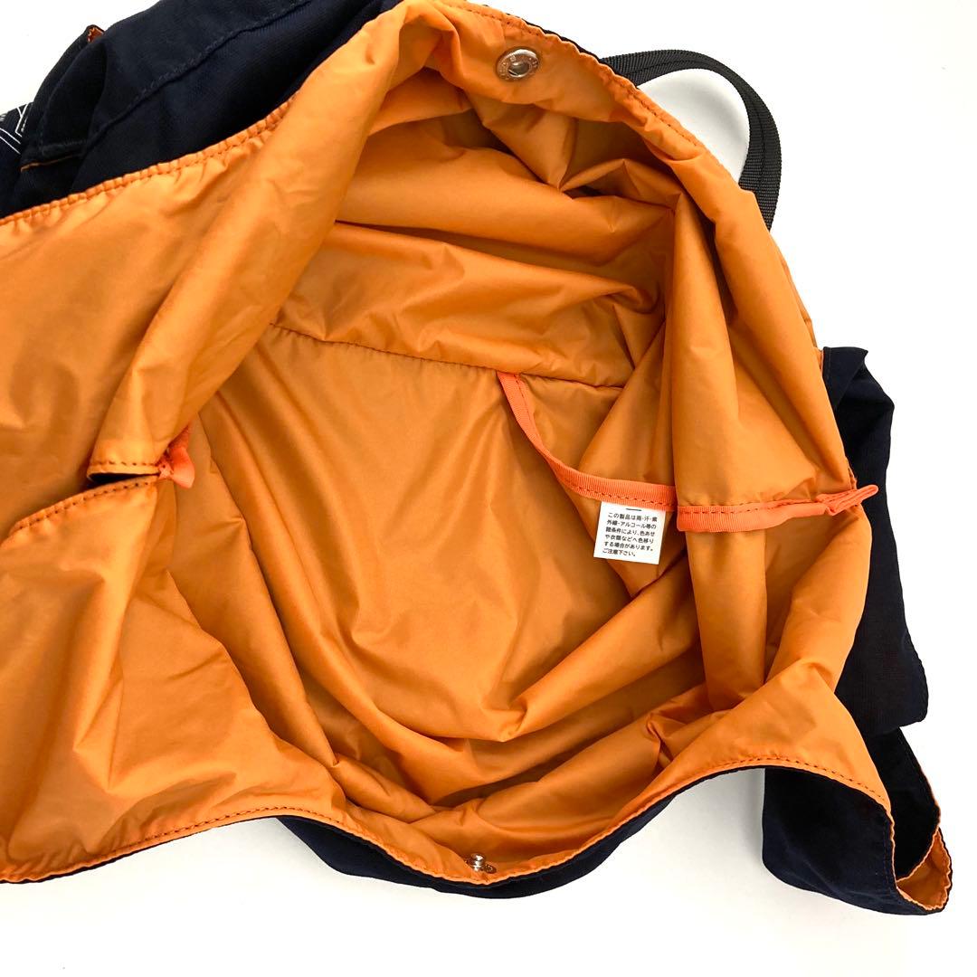 【極美品】 PORTER ポーター バガー エコバッグ ネイビー CVS 完売品