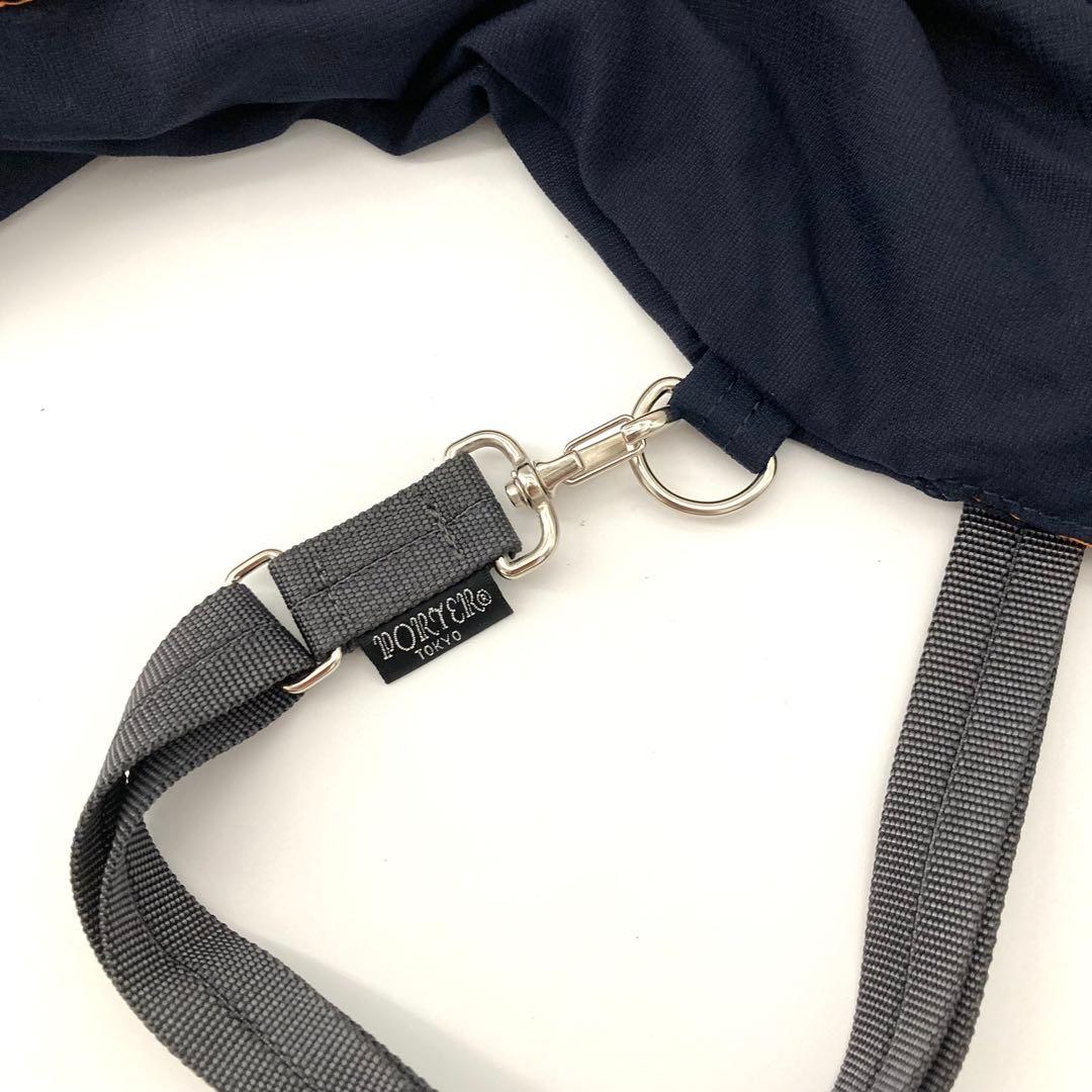 【極美品】 PORTER ポーター バガー エコバッグ ネイビー CVS 完売品