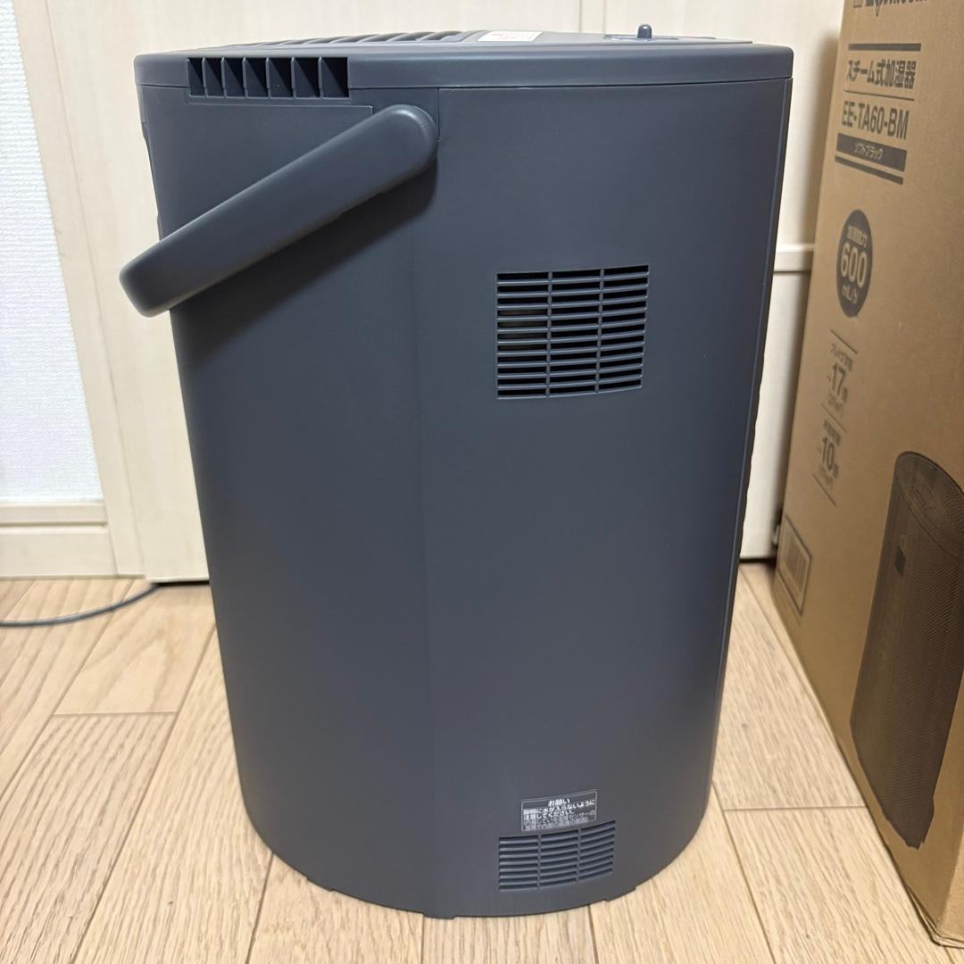 【ほぼ新品】象印 スチーム式加湿器 EE-TA60-BM 2025年購入