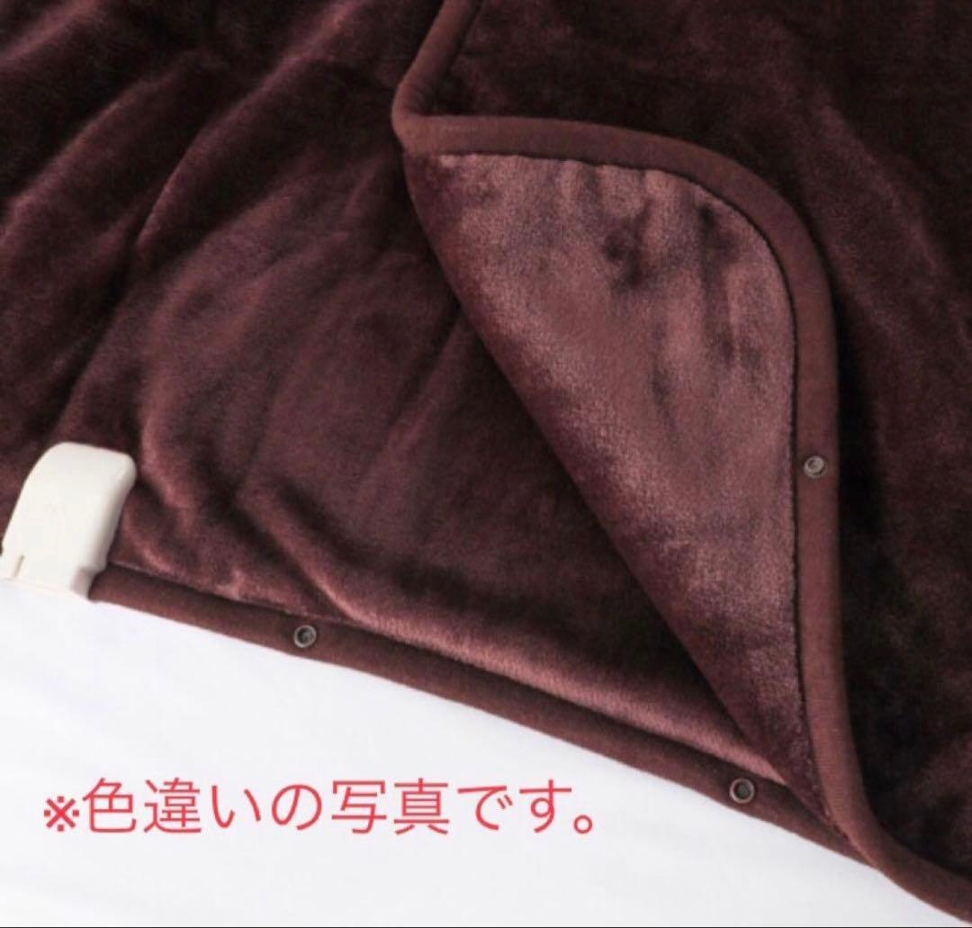 ON-LIFE 【未開封】電気毛布　掛け敷き兼用 フランネル　電気毛布　ダブル