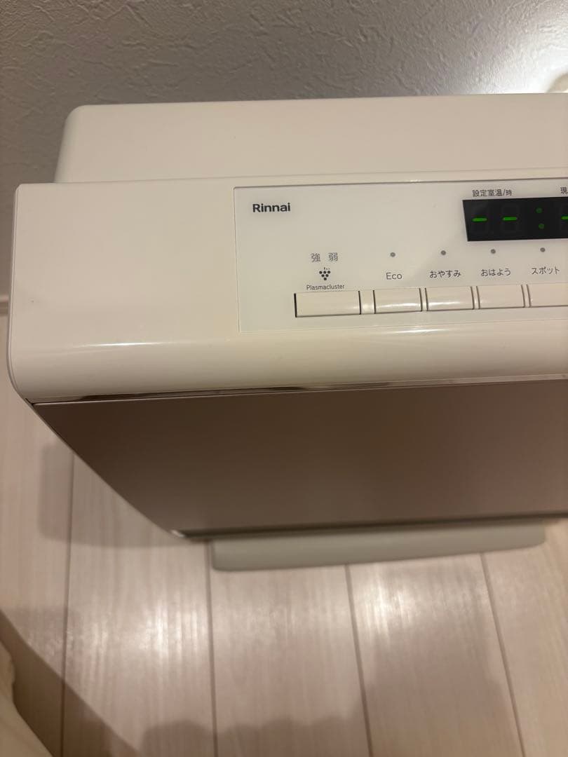 名無しガスファンヒーター RC-A4401NP-RM