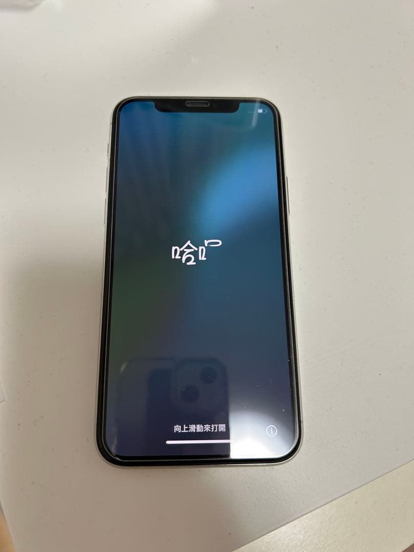 iPhone11Pro 256G SIMフリー