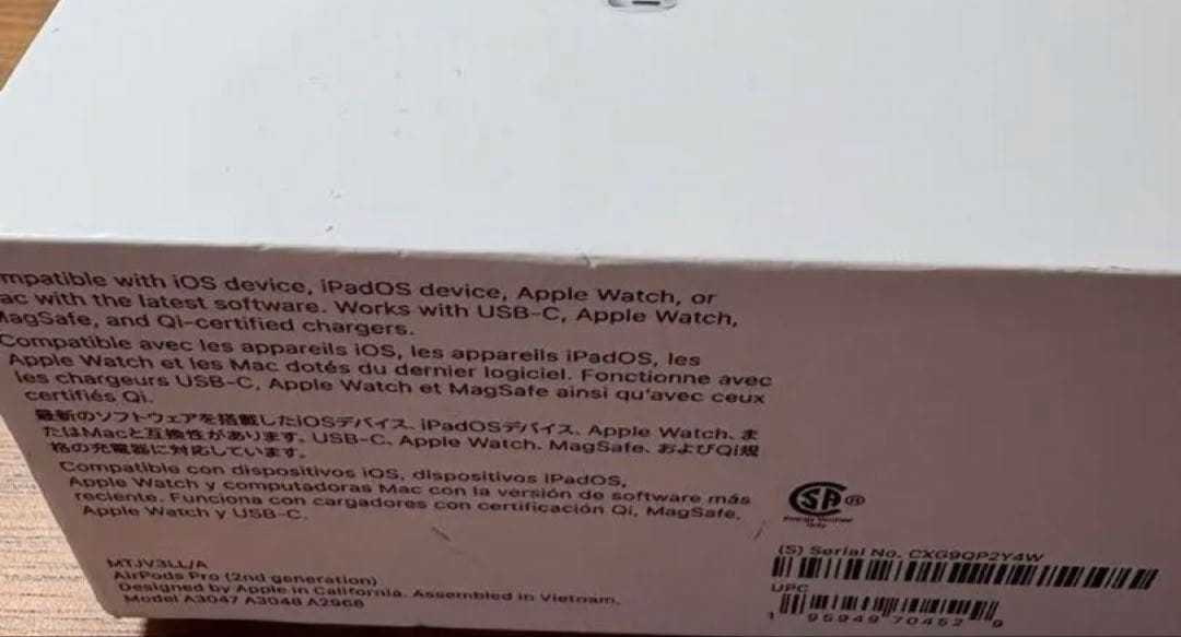 AirPods Pro 2nd genelation 本体 ホワイト