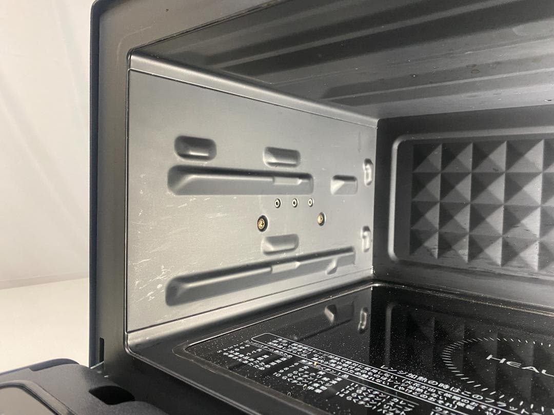 SHARP　ヘルシオ　AX-UA20-B　2022年製