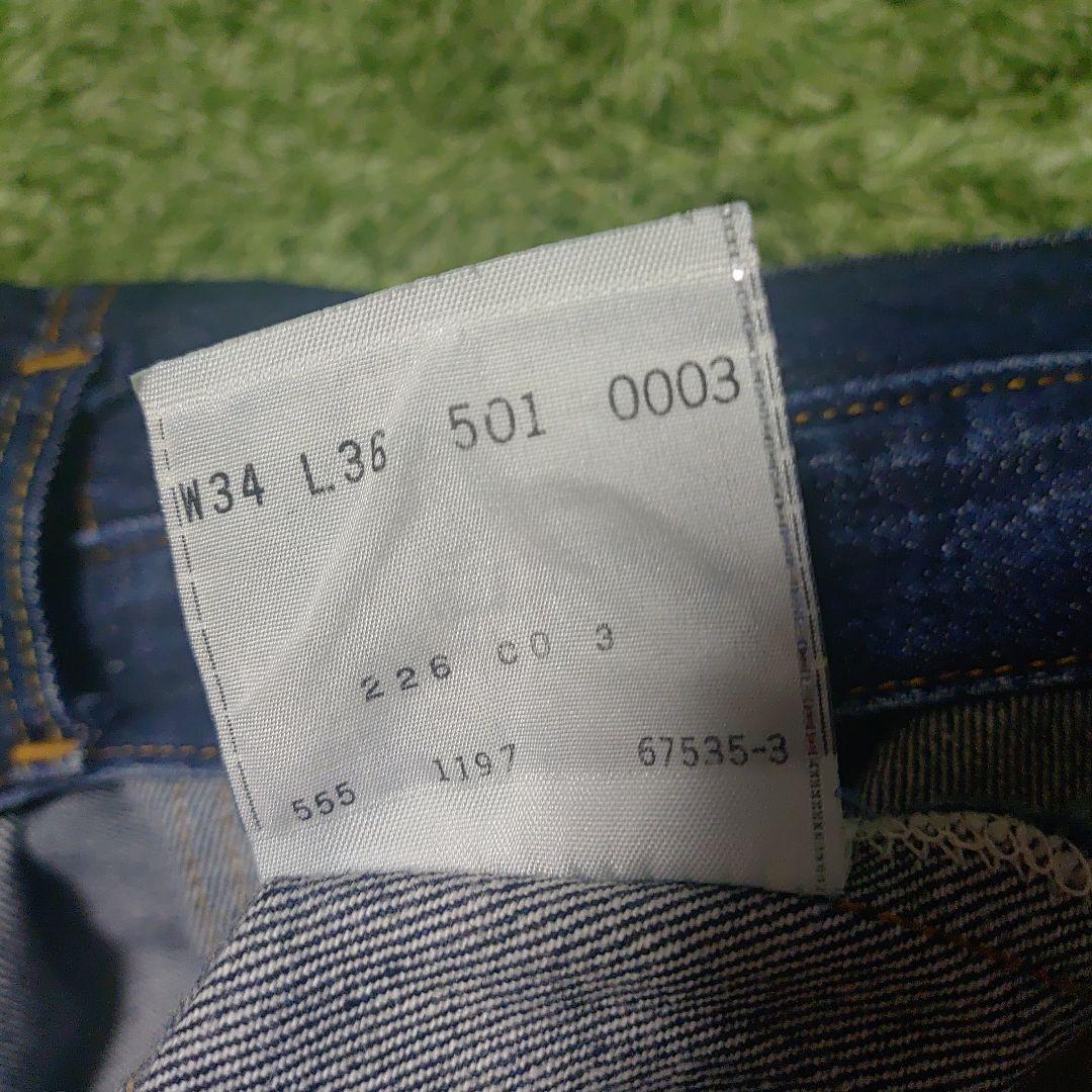 リ―バイス501xxバレンシア