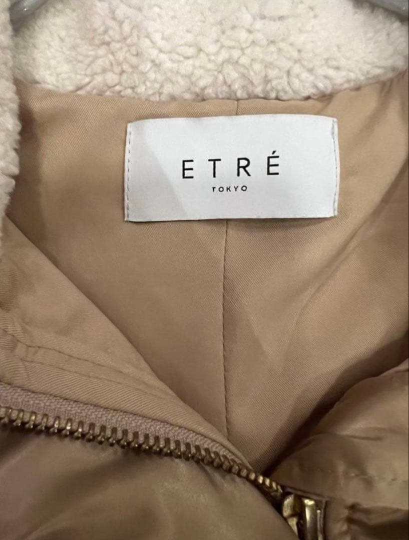 エトレトウキョウ