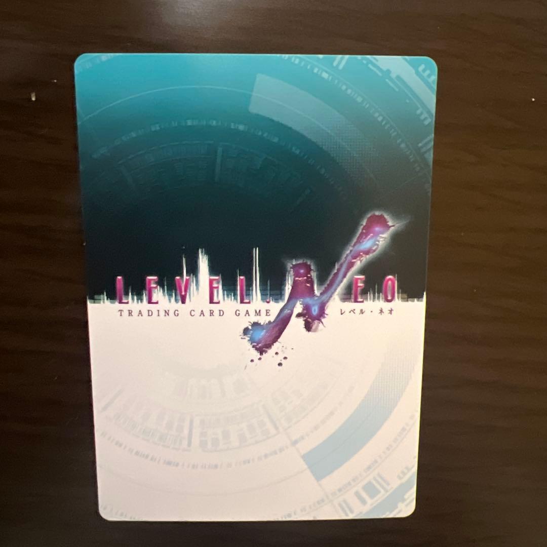 レベル・ネオ　ダンジョンに出会いを求めるのは間違っているだろうか　金サイン