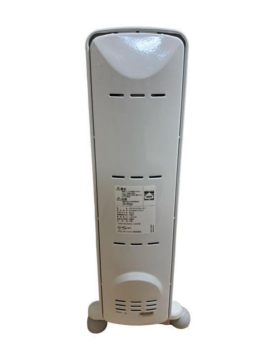 美品　デロンギ　DeLonghi RHJ35M1015-LG