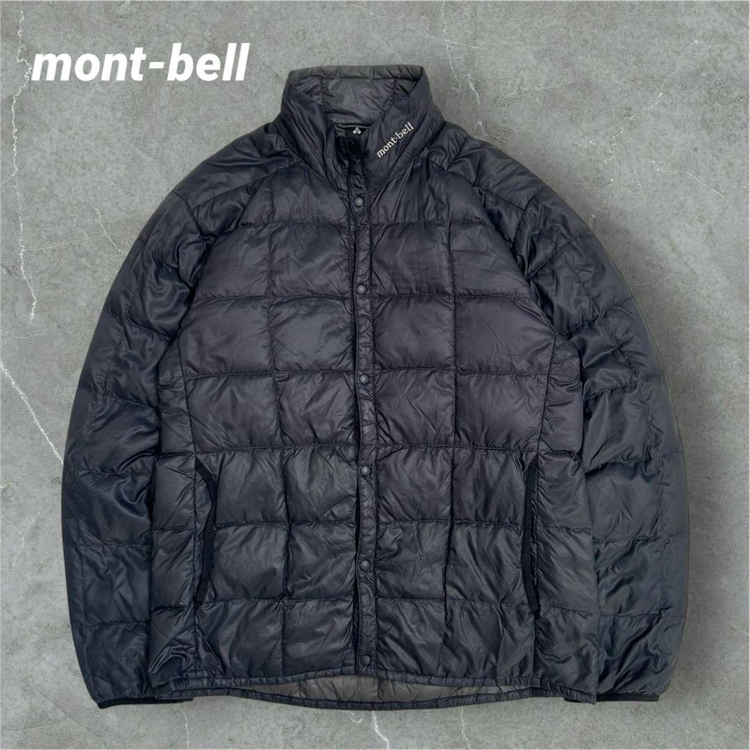 【人気モデル】mont-bell ライトダウンジャケット　襟刺繍　軽量　高品質