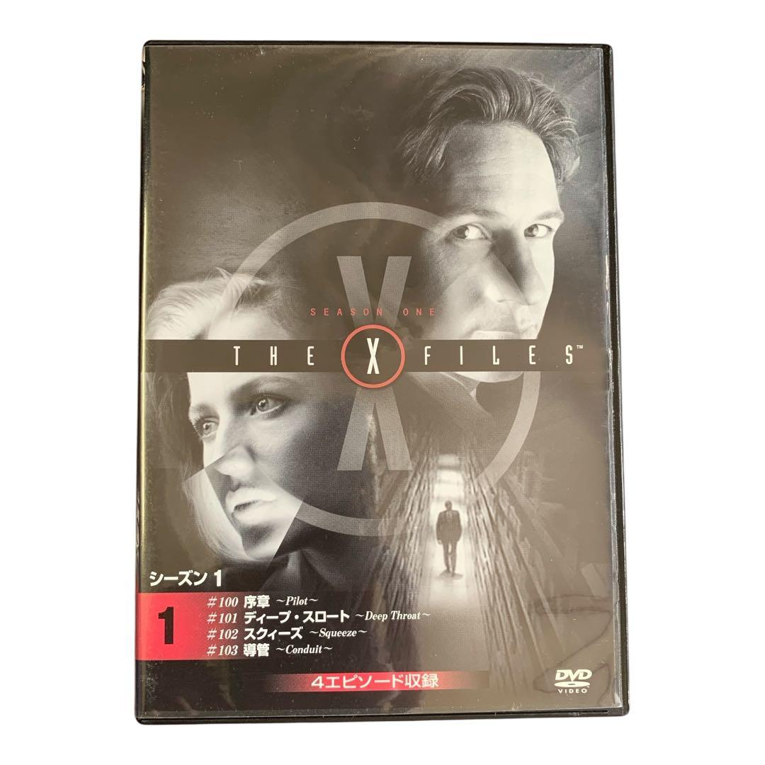 Xファイル　デアゴスティーニ　DVDコレクション全49巻　エックスファイル