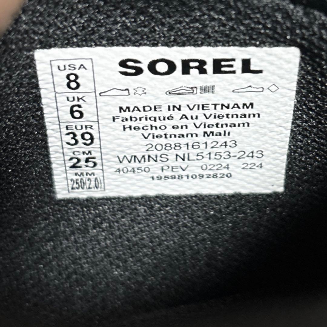 【美品】SOREL ソレル アウトアンドアバウト４　防水　ブーツ　25cm