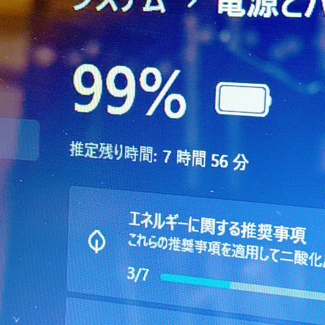 新品SSD &16GB⭐️windows11ノートパソコン カメラ オフィス薄型