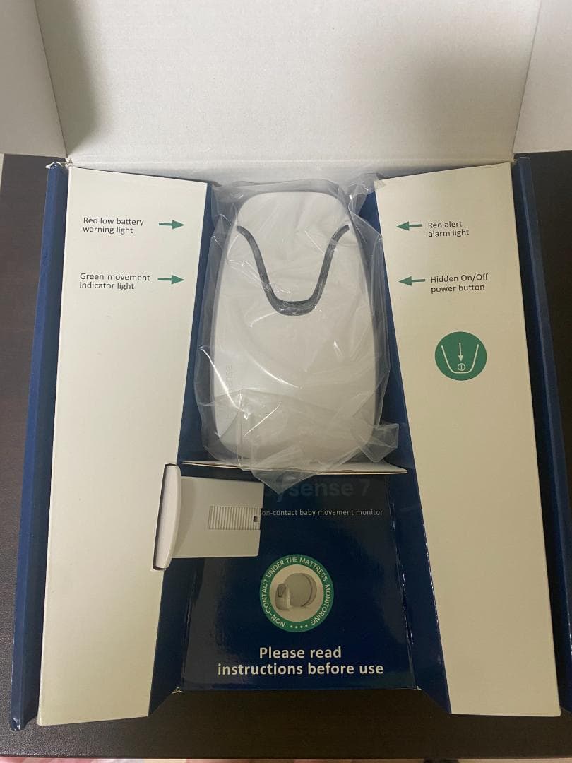 即納 babysense 7 ベビーセンス 感知センサー 説明書付き ホーム