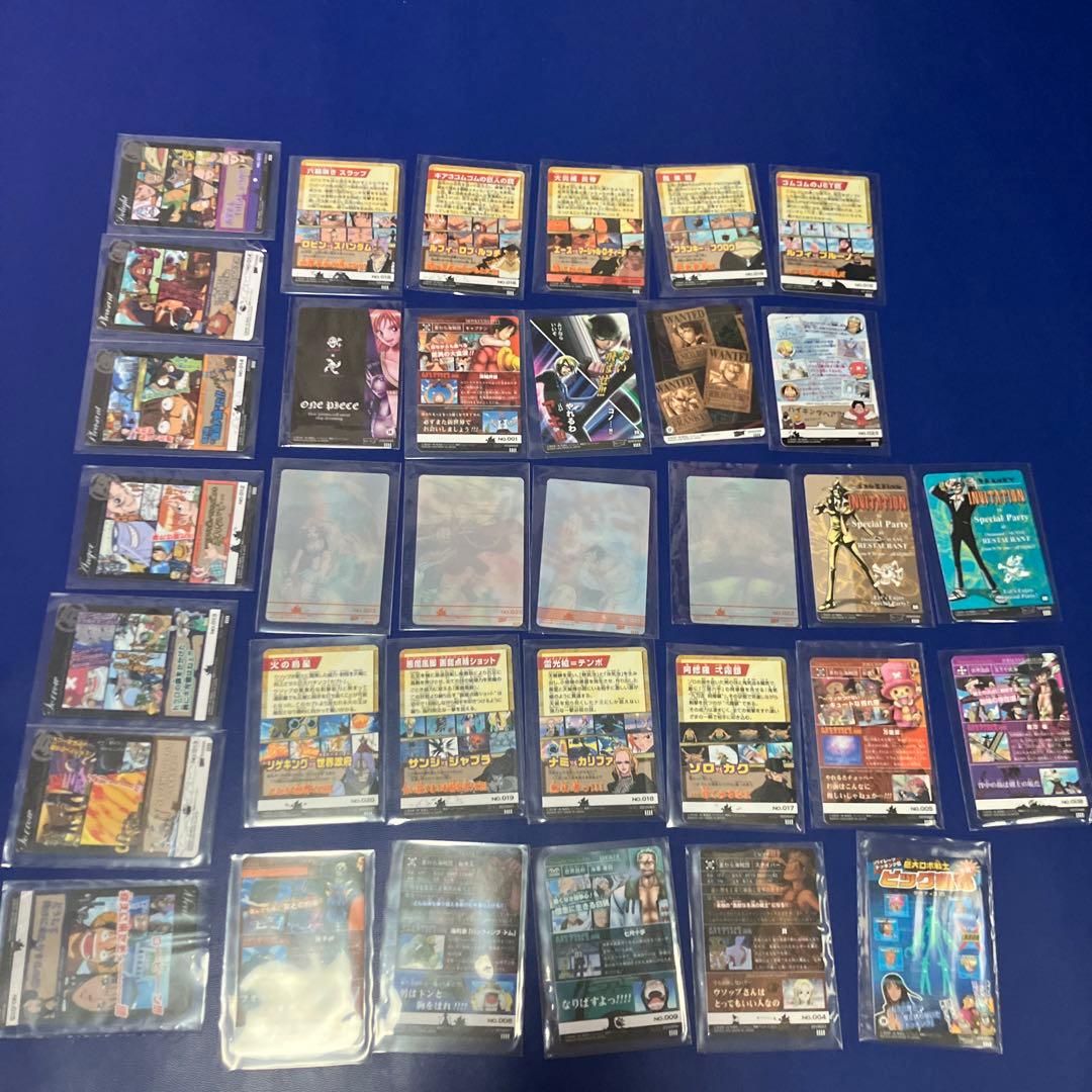 ワンピース　グミカード　34枚セット