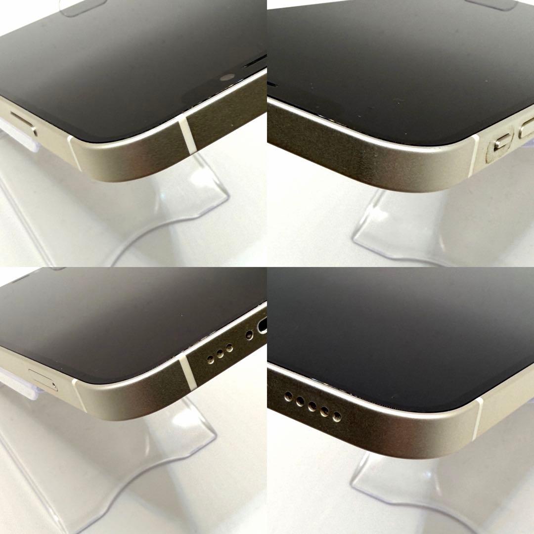 iphone12 超美品 256GB バッテリー最大容量100% SIMフリー