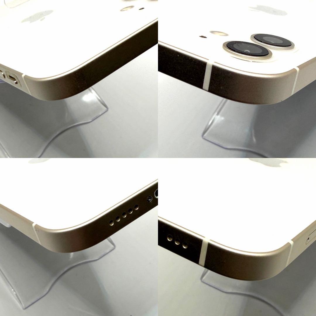 iphone12 超美品 256GB バッテリー最大容量100% SIMフリー