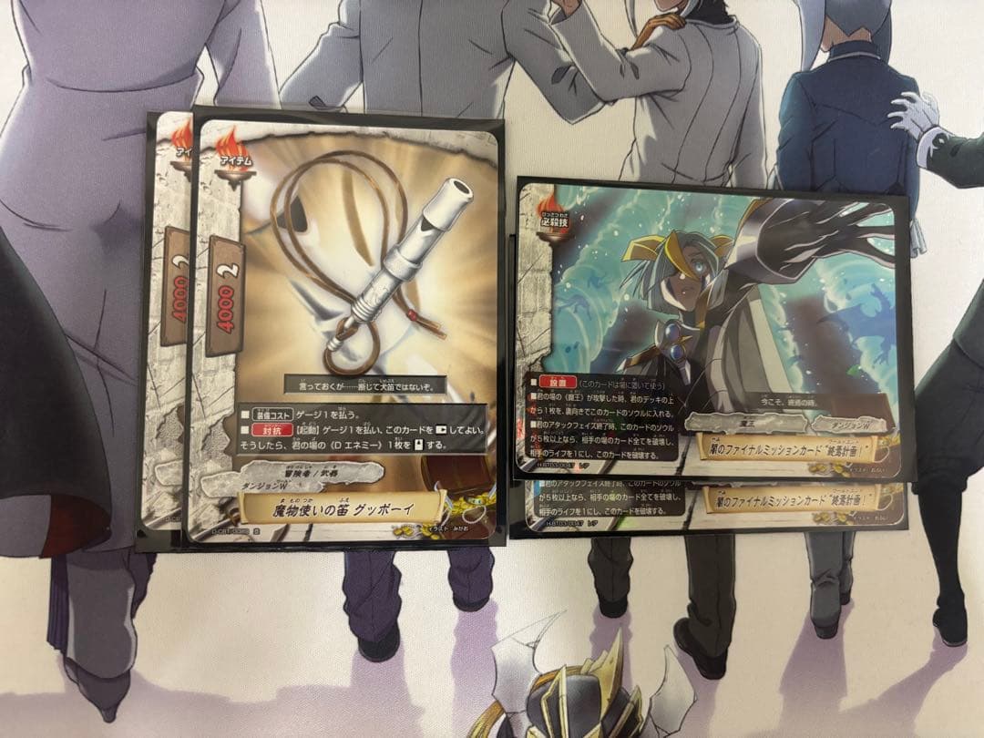 バディファイト ミセリアデッキ　ダンジョン 審判の冷王 ミセリア