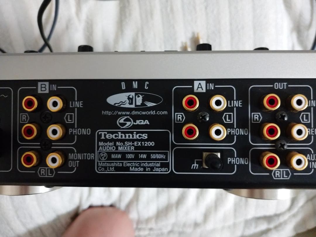Technics テクニクス DJミキサー SH-EX1200