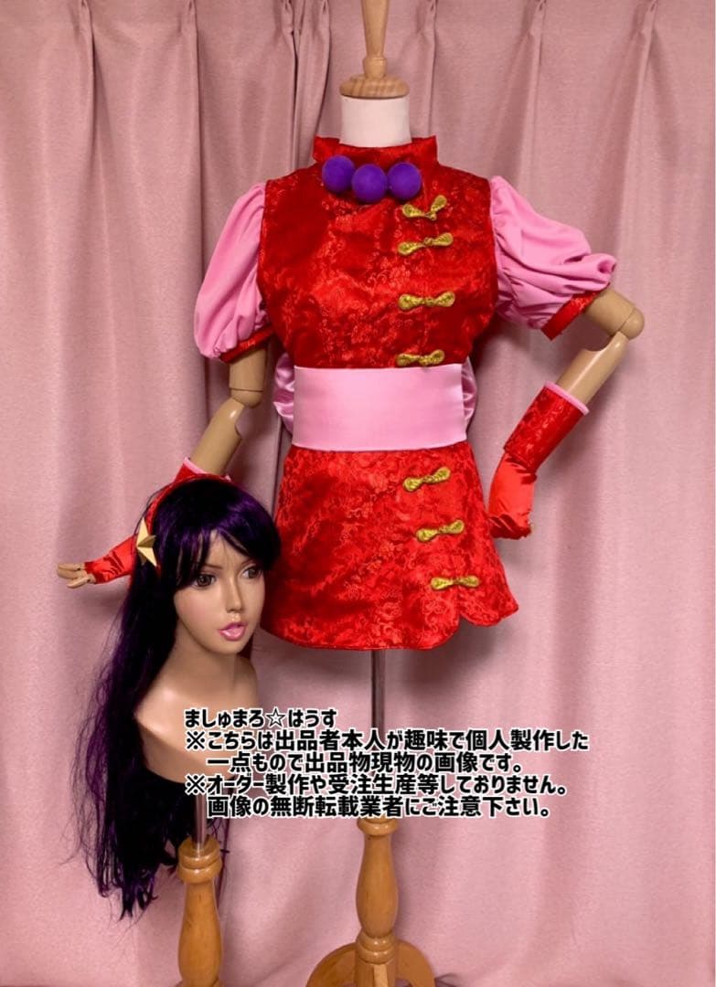 アテナコスプレ衣装●KOF98'