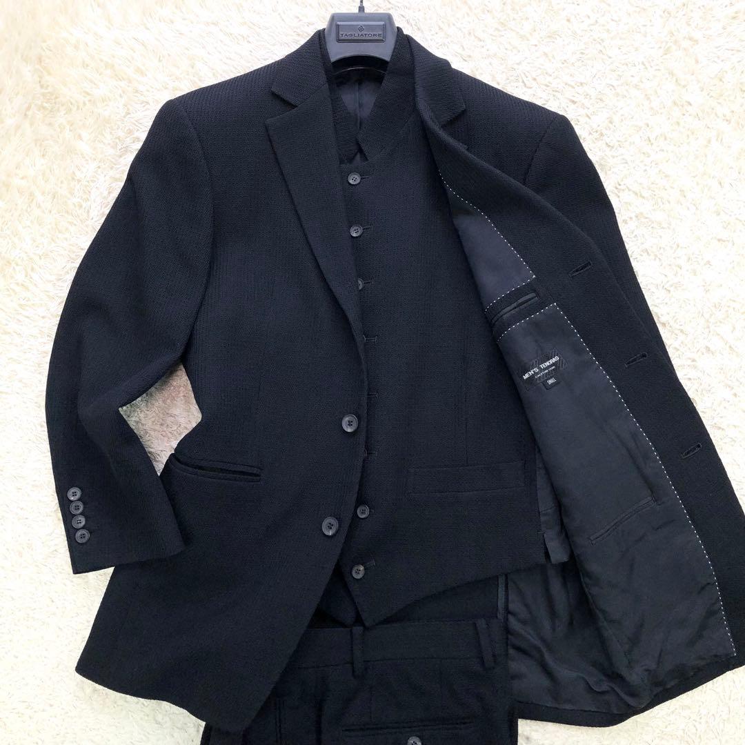 美品 メンズティノラス 3ピース スーツ セットアップ Sサイズ 凹凸 黒