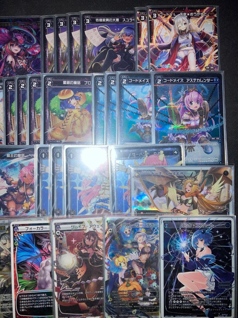 ウィクロス アルフォウ　デッキ ホロ多数　wixoss