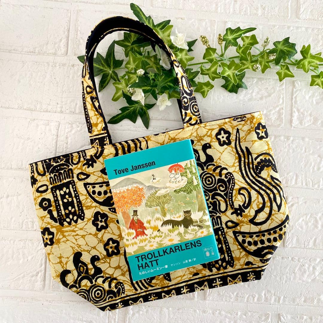 インドネシアバティック　Sサイズ　トートバッグ