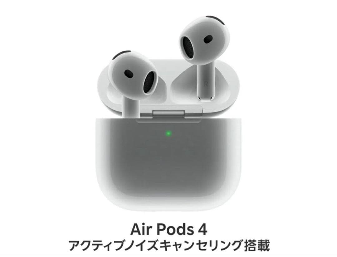 新品未開封　AirPods 4 アクティブノイズキャンセリング搭載 国内正規品