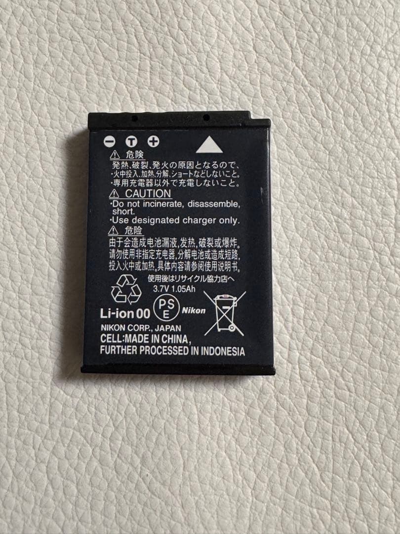 デジタルカメラ Nikon COOLPIX W300 YELLOW