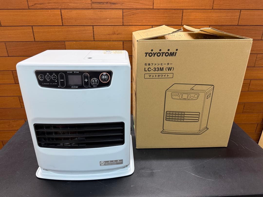 永吉丸 LC-33M(W)マット ホワイト　トヨトミ 　石油ファンヒーター