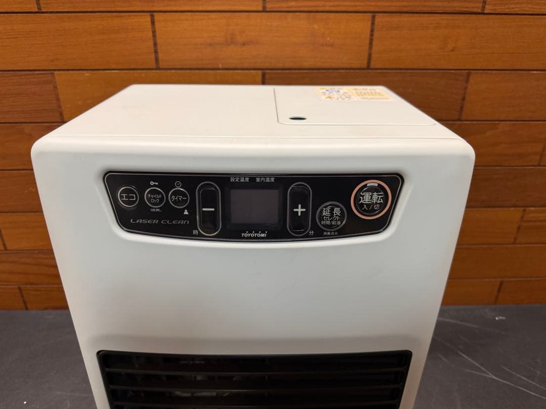 永吉丸 LC-33M(W)マット ホワイト　トヨトミ 　石油ファンヒーター