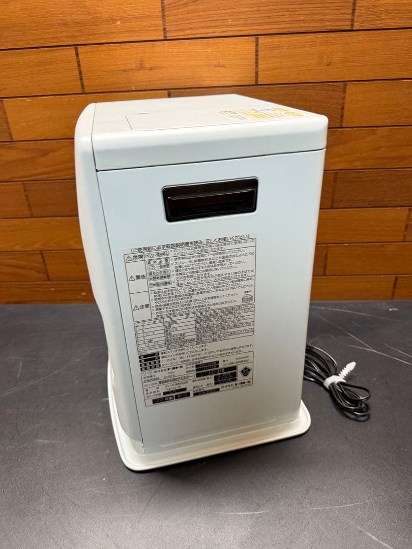 永吉丸 LC-33M(W)マット ホワイト　トヨトミ 　石油ファンヒーター