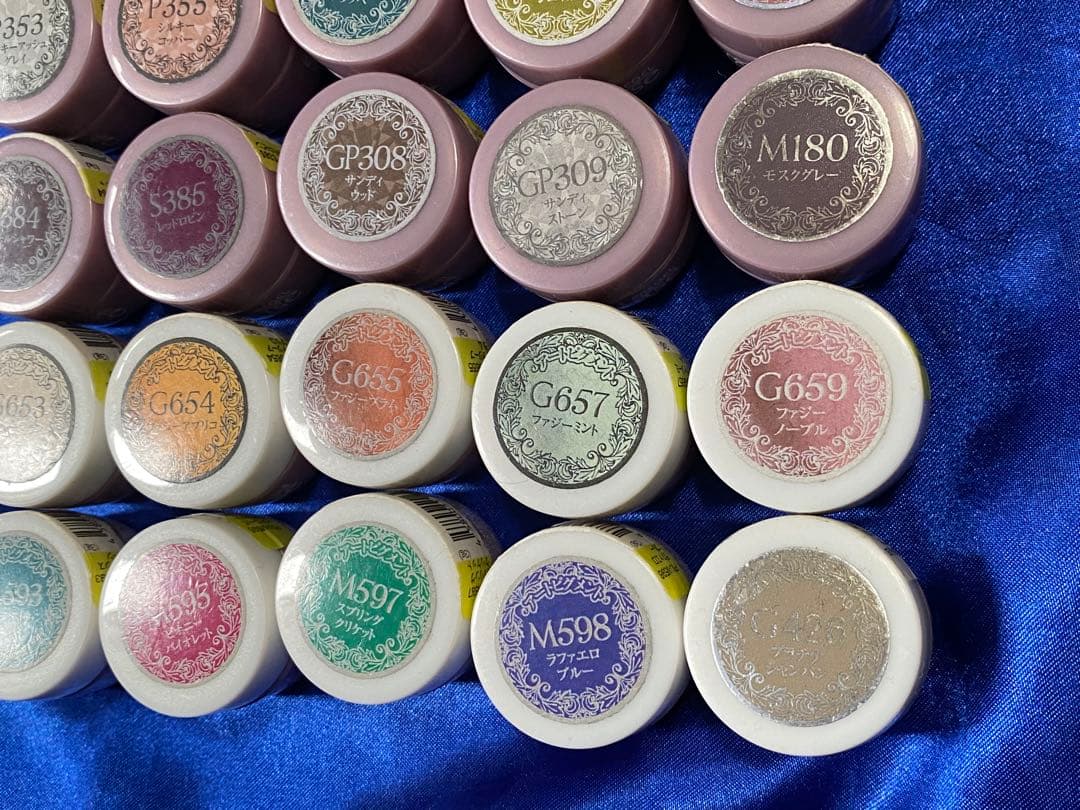 ★プリジェル　ミューズ　30色セット③