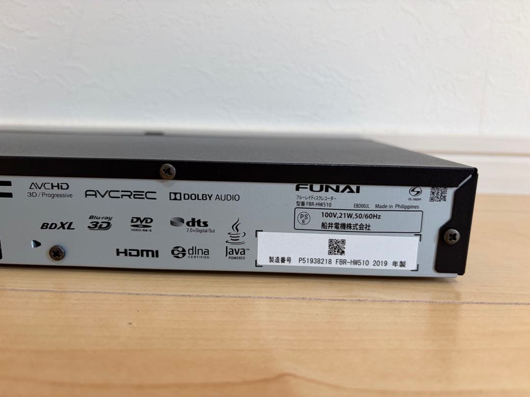 FUNAI フナイ Blu-ray ブルーレイ レコーダー FBR-HW510