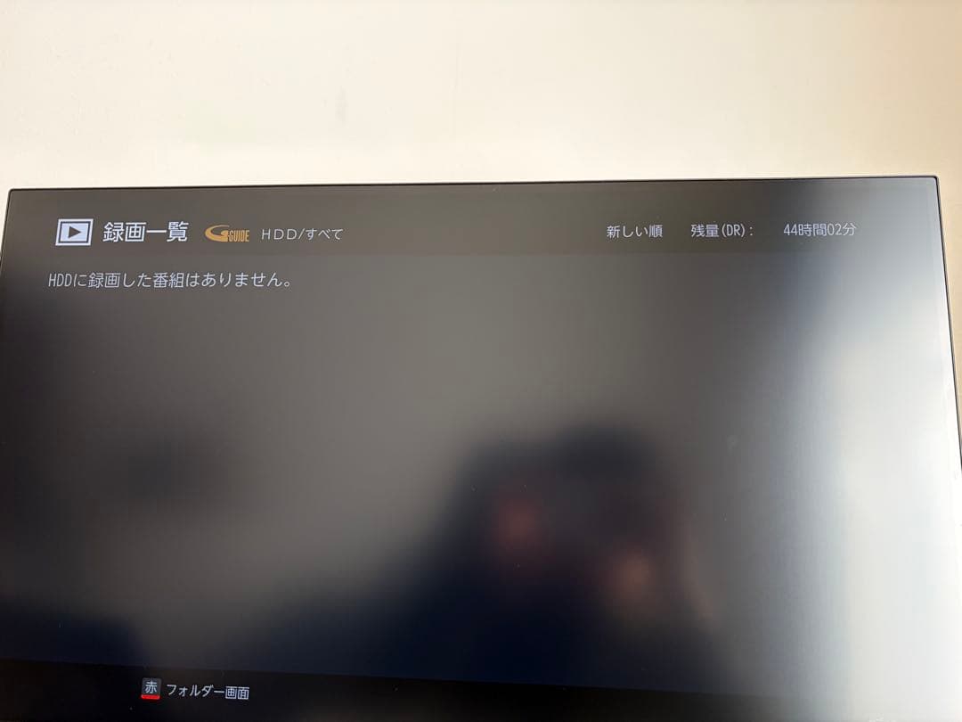 FUNAI フナイ Blu-ray ブルーレイ レコーダー FBR-HW510