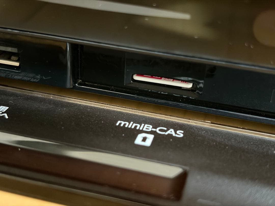 FUNAI フナイ Blu-ray ブルーレイ レコーダー FBR-HW510